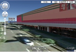 Googleearth_makuhari