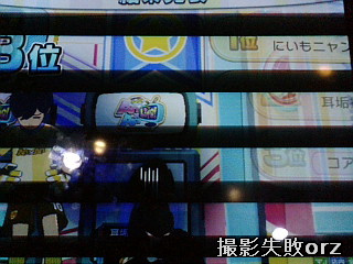 Answer20110417quizsyatyo2_eip